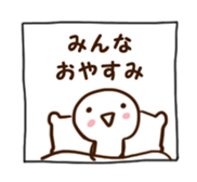 Very simple sticker #2653858