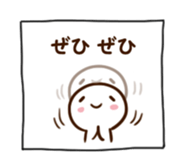 Very simple sticker #2653864