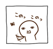 Very simple sticker #2653867