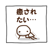 Very simple sticker #2653874