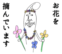 Every day of heroic bean sprouts 2 sticker #2654118