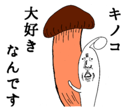 Every day of heroic bean sprouts 2 sticker #2654154