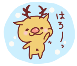 For winter use. sticker #2654155