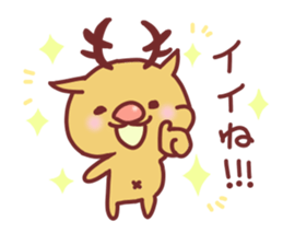 For winter use. sticker #2654156