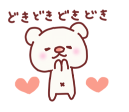 For winter use. sticker #2654159