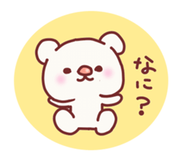 For winter use. sticker #2654160