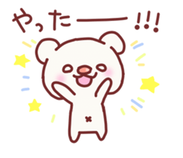 For winter use. sticker #2654161