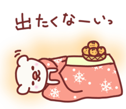 For winter use. sticker #2654163