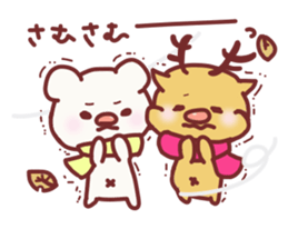 For winter use. sticker #2654164