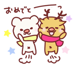 For winter use. sticker #2654166