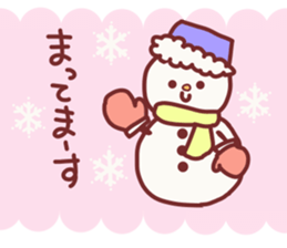 For winter use. sticker #2654169