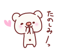 For winter use. sticker #2654170