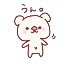 For winter use. sticker #2654176