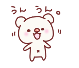 For winter use. sticker #2654177