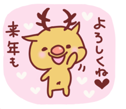 For winter use. sticker #2654179