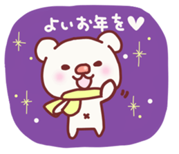 For winter use. sticker #2654180