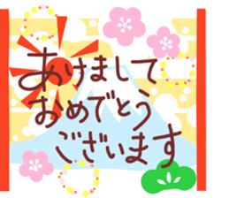 For winter use. sticker #2654183