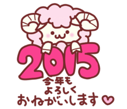 For winter use. sticker #2654184