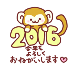 For winter use. sticker #2654185