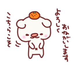 For winter use. sticker #2654187