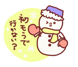 For winter use. sticker #2654188