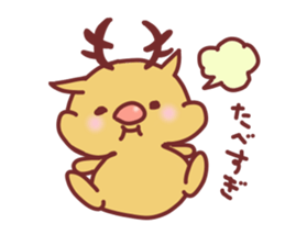 For winter use. sticker #2654189