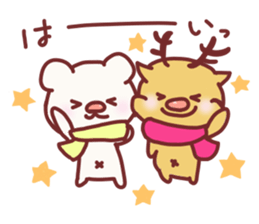 For winter use. sticker #2654191