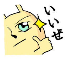 Snail2 sticker #2654197