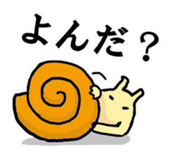 Snail2 sticker #2654203