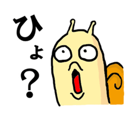 Snail2 sticker #2654204