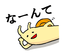 Snail2 sticker #2654211