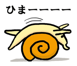 Snail2 sticker #2654212