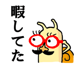Snail2 sticker #2654213