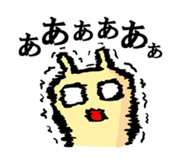 Snail2 sticker #2654223