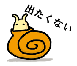 Snail2 sticker #2654226