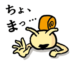 Snail2 sticker #2654229