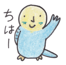 Budgerigar Peoples sticker #2654235