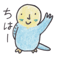 Budgerigar Peoples sticker #2654235