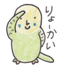 Budgerigar Peoples sticker #2654240