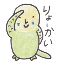 Budgerigar Peoples sticker #2654240