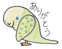 Budgerigar Peoples sticker #2654241