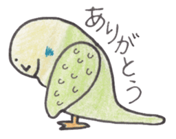 Budgerigar Peoples sticker #2654241