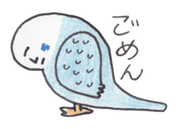 Budgerigar Peoples sticker #2654242