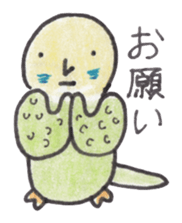 Budgerigar Peoples sticker #2654243