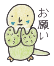 Budgerigar Peoples sticker #2654243