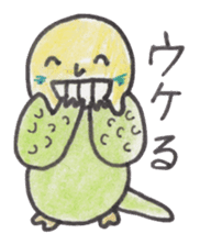 Budgerigar Peoples sticker #2654245
