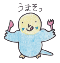 Budgerigar Peoples sticker #2654246