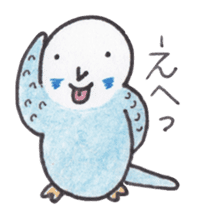 Budgerigar Peoples sticker #2654248