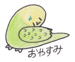 Budgerigar Peoples sticker #2654251