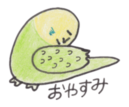 Budgerigar Peoples sticker #2654251